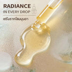 Sérum à l'essence de racine de ginseng, 15ml, hydratant, nourrissant, pour peaux sèches, stimule l'éclat de la peau, soins quotidiens de la peau - FATAONSérum à l'essence de racine de ginseng, 15ml, hydratant, nourrissant, pour peaux sèches, stimule l'éclat de la peau, soins quotidiens de la peauBeauty & CosmétiquesFATAON