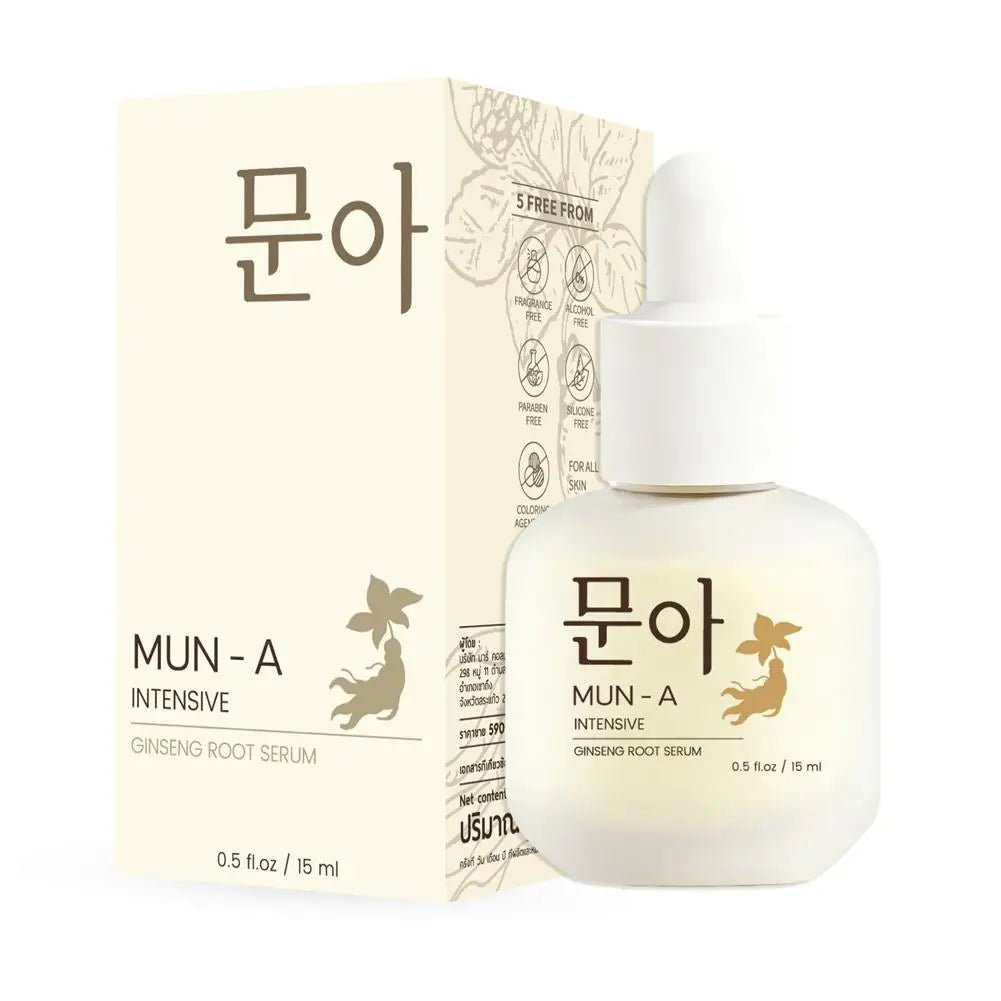 Sérum à l'essence de racine de ginseng, 15ml, hydratant, nourrissant, pour peaux sèches, stimule l'éclat de la peau, soins quotidiens de la peau - FATAONSérum à l'essence de racine de ginseng, 15ml, hydratant, nourrissant, pour peaux sèches, stimule l'éclat de la peau, soins quotidiens de la peauBeauty & CosmétiquesFATAON