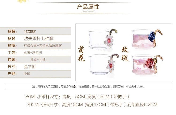 Service à thé en émail pour Kung Fu, tasses, tasses, verres résistants à la chaleur - FATAONService à thé en émail pour Kung Fu, tasses, tasses, verres résistants à la chaleurSolutions MaisonFATAON