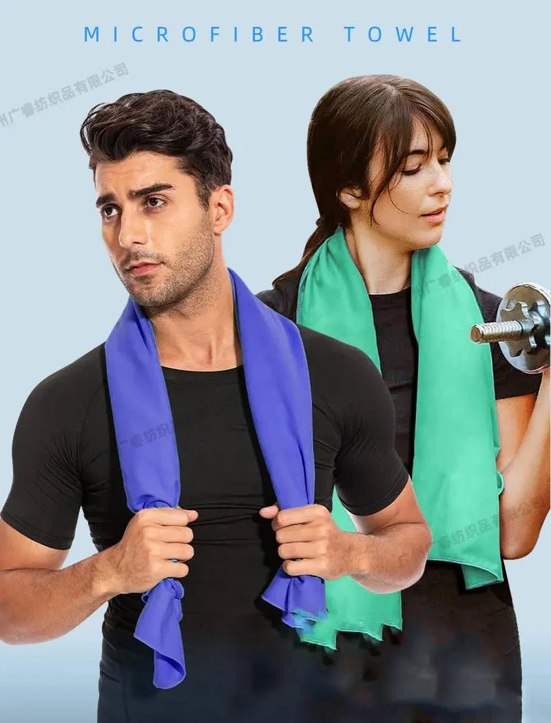 Serviette Sport Microfibre Séchage Rapide 40x80cm — Natation, Yoga & Fitness - FATAONServiette Sport Microfibre Séchage Rapide 40x80cm — Natation, Yoga & FitnessFitness & SportFATAON