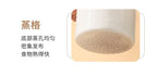Shake the sound net red electric cooker portable soup porridge artifact 1.2L stainless steel electric cooker multifunctional reservation lifting - FATAONShake the sound net red electric cooker portable soup porridge artifact 1.2L stainless steel electric cooker multifunctional reservation liftingSolutions MaisonFATAON