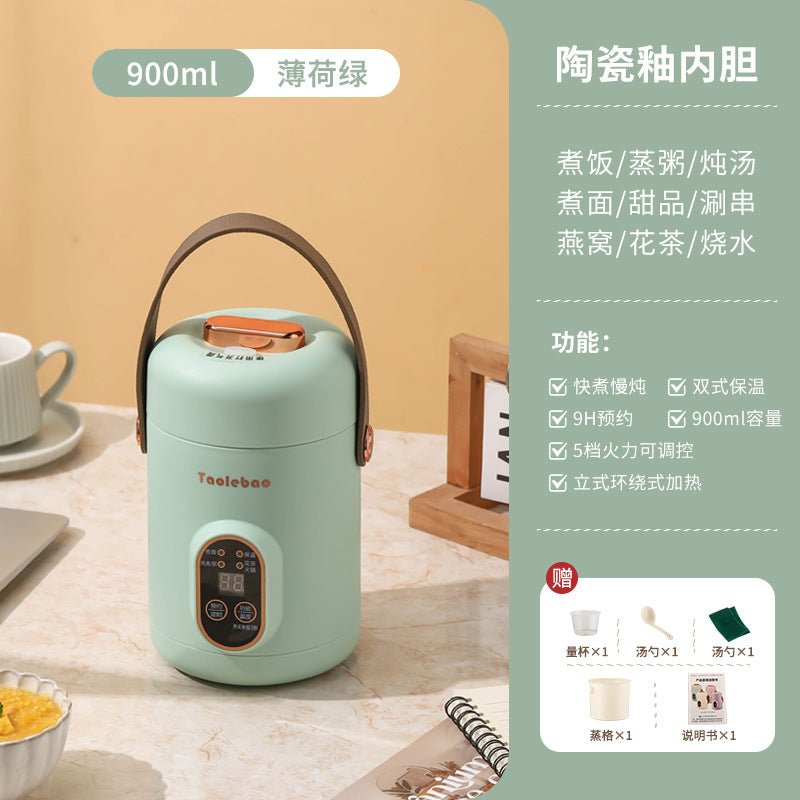 Shake the sound net red electric cooker portable soup porridge artifact 1.2L stainless steel electric cooker multifunctional reservation lifting - FATAONShake the sound net red electric cooker portable soup porridge artifact 1.2L stainless steel electric cooker multifunctional reservation liftingSolutions MaisonFATAON