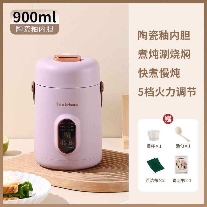 Shake the sound net red electric cooker portable soup porridge artifact 1.2L stainless steel electric cooker multifunctional reservation lifting - FATAONShake the sound net red electric cooker portable soup porridge artifact 1.2L stainless steel electric cooker multifunctional reservation liftingSolutions MaisonFATAON