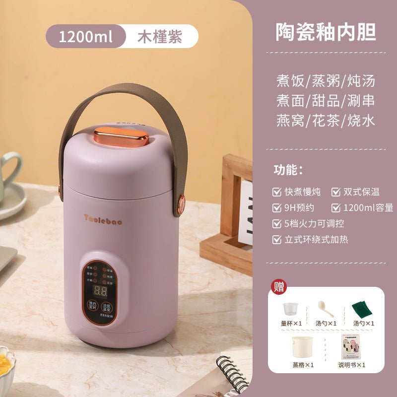 Shake the sound net red electric cooker portable soup porridge artifact 1.2L stainless steel electric cooker multifunctional reservation lifting - FATAONShake the sound net red electric cooker portable soup porridge artifact 1.2L stainless steel electric cooker multifunctional reservation liftingSolutions MaisonFATAON
