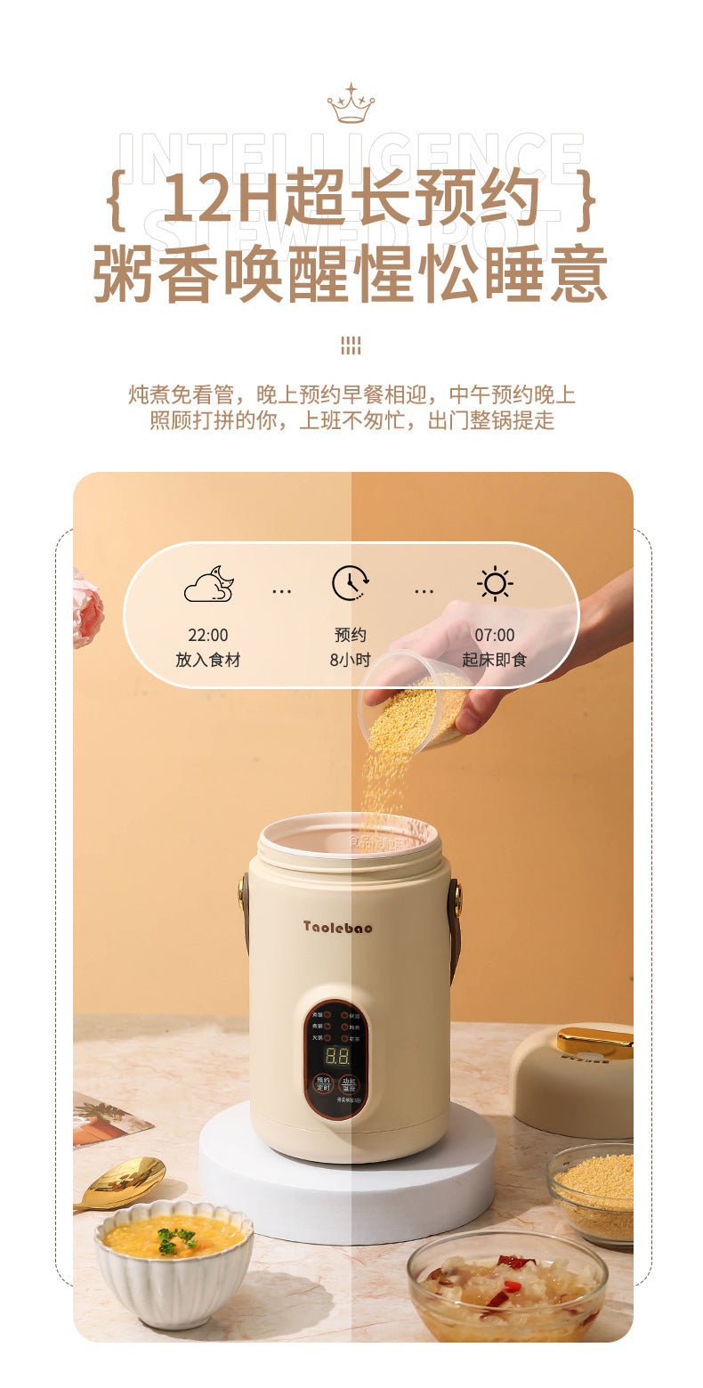 Shake the sound net red electric cooker portable soup porridge artifact 1.2L stainless steel electric cooker multifunctional reservation lifting - FATAONShake the sound net red electric cooker portable soup porridge artifact 1.2L stainless steel electric cooker multifunctional reservation liftingSolutions MaisonFATAON