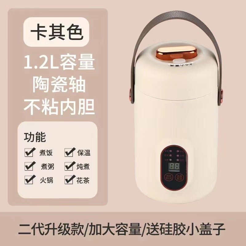 Shake the sound net red electric cooker portable soup porridge artifact 1.2L stainless steel electric cooker multifunctional reservation lifting - FATAONShake the sound net red electric cooker portable soup porridge artifact 1.2L stainless steel electric cooker multifunctional reservation liftingSolutions MaisonFATAON