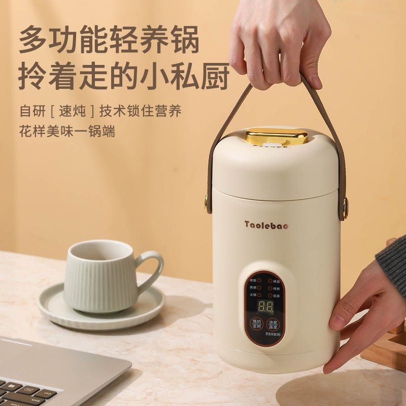 Shake the sound net red electric cooker portable soup porridge artifact 1.2L stainless steel electric cooker multifunctional reservation lifting - FATAONShake the sound net red electric cooker portable soup porridge artifact 1.2L stainless steel electric cooker multifunctional reservation liftingSolutions MaisonFATAON