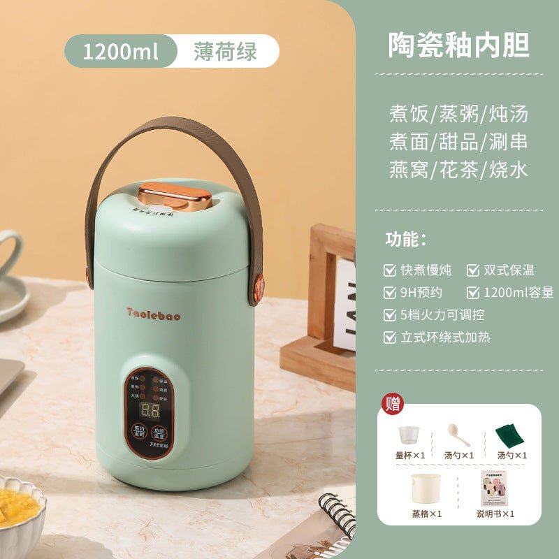 Shake the sound net red electric cooker portable soup porridge artifact 1.2L stainless steel electric cooker multifunctional reservation lifting - FATAONShake the sound net red electric cooker portable soup porridge artifact 1.2L stainless steel electric cooker multifunctional reservation liftingSolutions MaisonFATAON