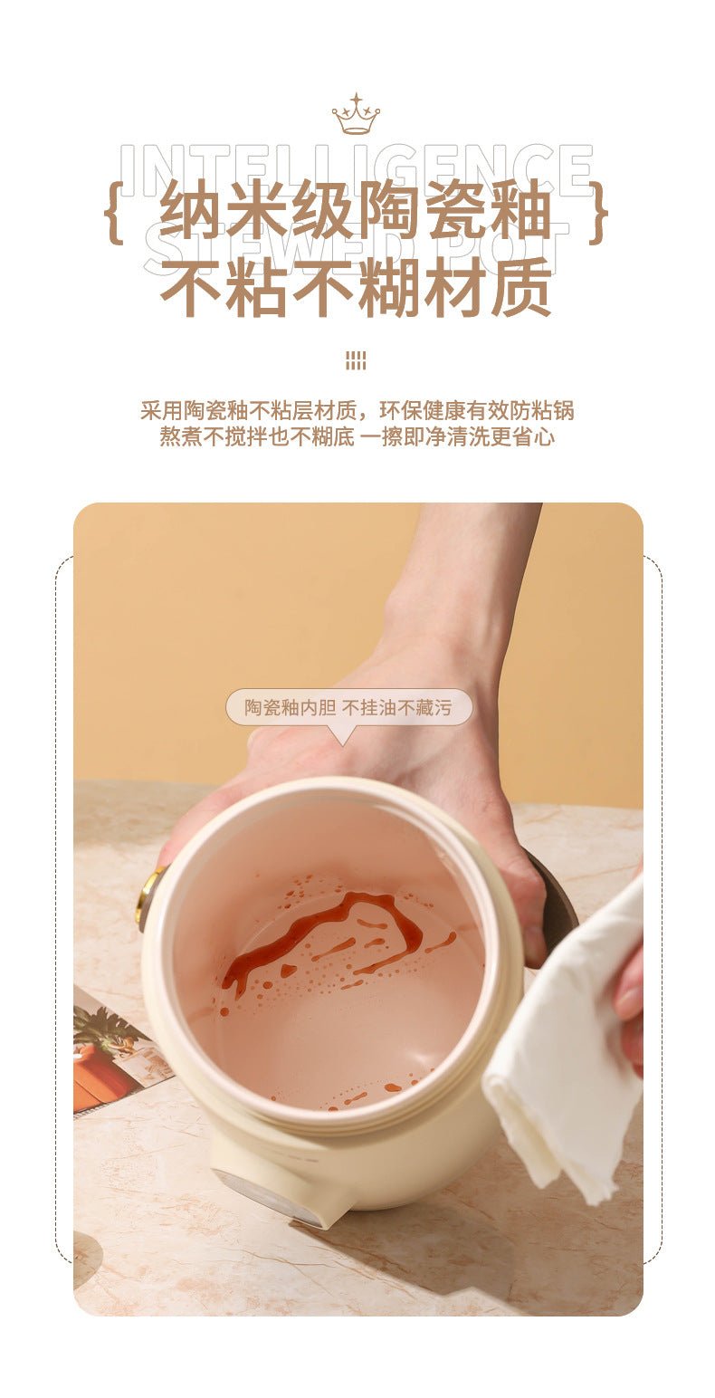 Shake the sound net red electric cooker portable soup porridge artifact 1.2L stainless steel electric cooker multifunctional reservation lifting - FATAONShake the sound net red electric cooker portable soup porridge artifact 1.2L stainless steel electric cooker multifunctional reservation liftingSolutions MaisonFATAON