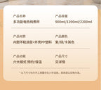 Shake the sound net red electric cooker portable soup porridge artifact 1.2L stainless steel electric cooker multifunctional reservation lifting - FATAONShake the sound net red electric cooker portable soup porridge artifact 1.2L stainless steel electric cooker multifunctional reservation liftingSolutions MaisonFATAON