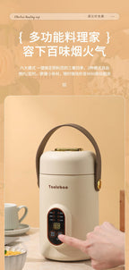 Shake the sound net red electric cooker portable soup porridge artifact 1.2L stainless steel electric cooker multifunctional reservation lifting - FATAONShake the sound net red electric cooker portable soup porridge artifact 1.2L stainless steel electric cooker multifunctional reservation liftingSolutions MaisonFATAON