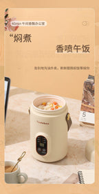 Shake the sound net red electric cooker portable soup porridge artifact 1.2L stainless steel electric cooker multifunctional reservation lifting - FATAONShake the sound net red electric cooker portable soup porridge artifact 1.2L stainless steel electric cooker multifunctional reservation liftingSolutions MaisonFATAON