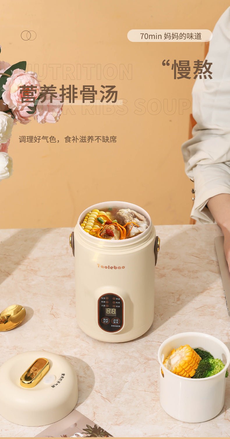 Shake the sound net red electric cooker portable soup porridge artifact 1.2L stainless steel electric cooker multifunctional reservation lifting - FATAONShake the sound net red electric cooker portable soup porridge artifact 1.2L stainless steel electric cooker multifunctional reservation liftingSolutions MaisonFATAON
