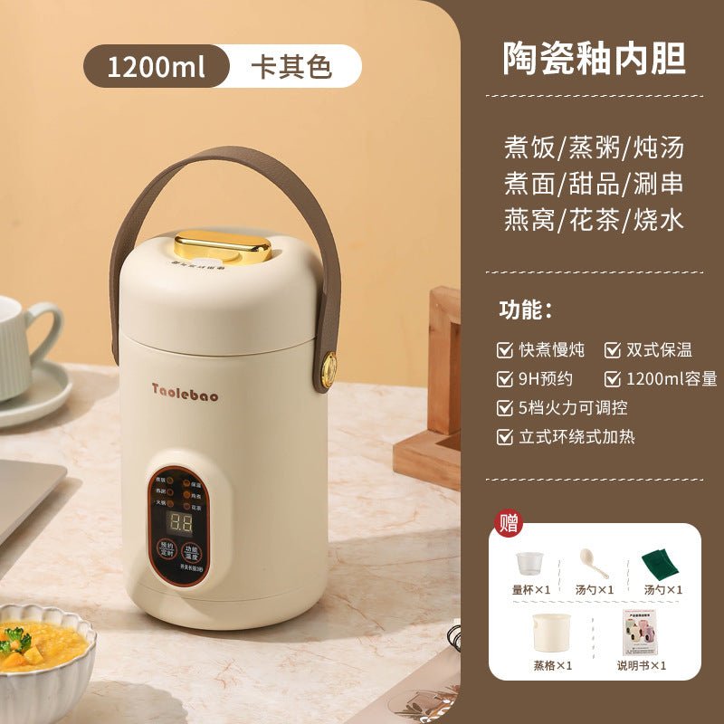 Shake the sound net red electric cooker portable soup porridge artifact 1.2L stainless steel electric cooker multifunctional reservation lifting - FATAONShake the sound net red electric cooker portable soup porridge artifact 1.2L stainless steel electric cooker multifunctional reservation liftingSolutions MaisonFATAON