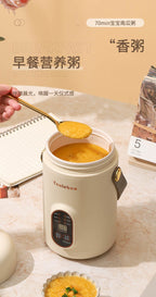Shake the sound net red electric cooker portable soup porridge artifact 1.2L stainless steel electric cooker multifunctional reservation lifting - FATAONShake the sound net red electric cooker portable soup porridge artifact 1.2L stainless steel electric cooker multifunctional reservation liftingSolutions MaisonFATAON