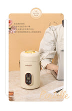 Shake the sound net red electric cooker portable soup porridge artifact 1.2L stainless steel electric cooker multifunctional reservation lifting - FATAONShake the sound net red electric cooker portable soup porridge artifact 1.2L stainless steel electric cooker multifunctional reservation liftingSolutions MaisonFATAON