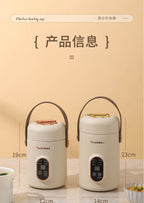 Shake the sound net red electric cooker portable soup porridge artifact 1.2L stainless steel electric cooker multifunctional reservation lifting - FATAONShake the sound net red electric cooker portable soup porridge artifact 1.2L stainless steel electric cooker multifunctional reservation liftingSolutions MaisonFATAON