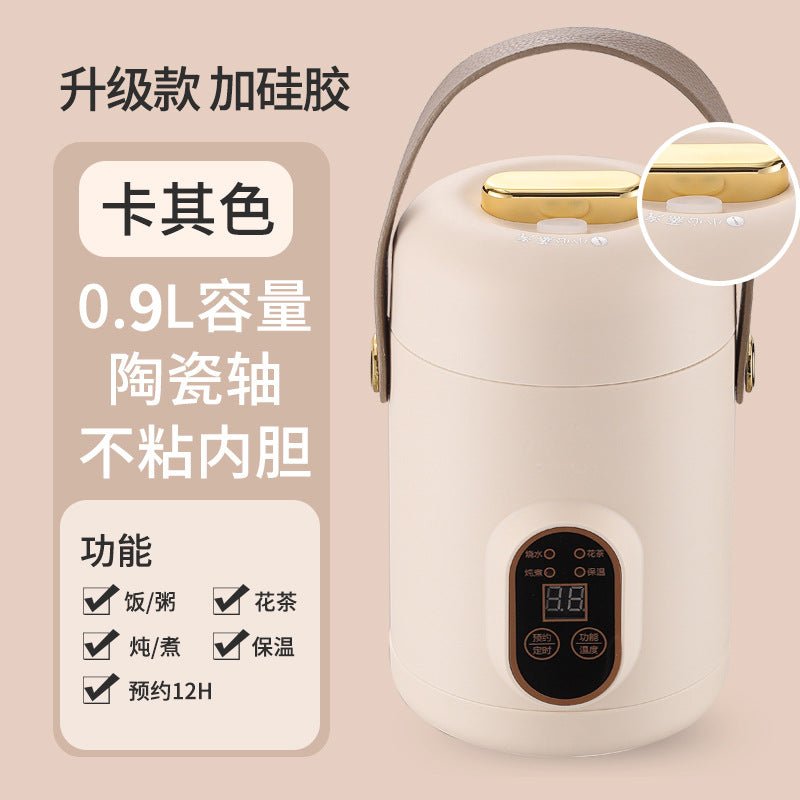 Shake the sound net red electric cooker portable soup porridge artifact 1.2L stainless steel electric cooker multifunctional reservation lifting - FATAONShake the sound net red electric cooker portable soup porridge artifact 1.2L stainless steel electric cooker multifunctional reservation liftingSolutions MaisonFATAON