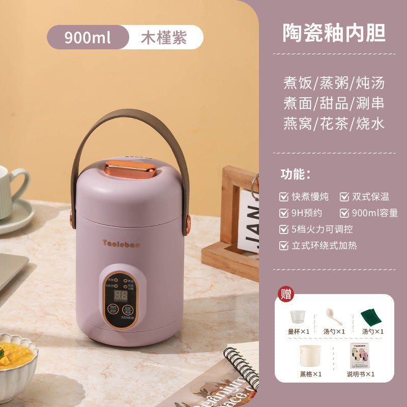 Shake the sound net red electric cooker portable soup porridge artifact 1.2L stainless steel electric cooker multifunctional reservation lifting - FATAONShake the sound net red electric cooker portable soup porridge artifact 1.2L stainless steel electric cooker multifunctional reservation liftingSolutions MaisonFATAON