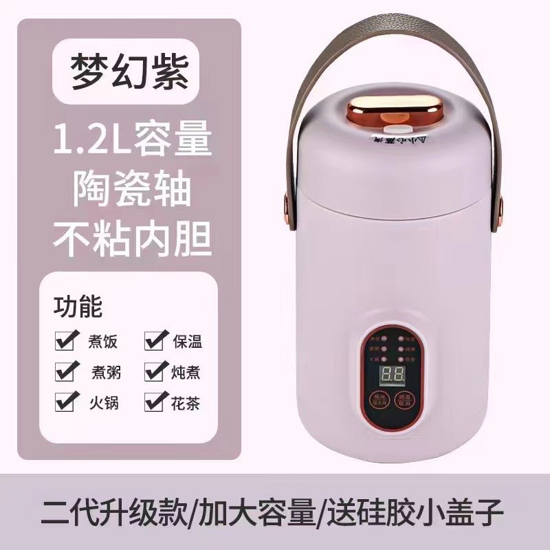 Shake the sound net red electric cooker portable soup porridge artifact 1.2L stainless steel electric cooker multifunctional reservation lifting - FATAONShake the sound net red electric cooker portable soup porridge artifact 1.2L stainless steel electric cooker multifunctional reservation liftingSolutions MaisonFATAON