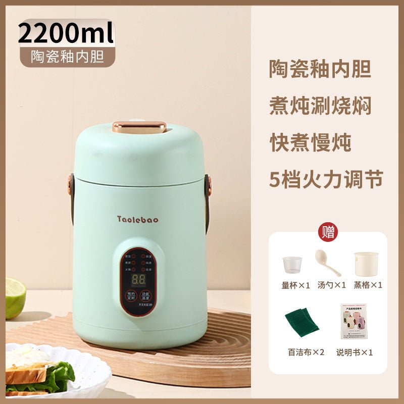 Shake the sound net red electric cooker portable soup porridge artifact 1.2L stainless steel electric cooker multifunctional reservation lifting - FATAONShake the sound net red electric cooker portable soup porridge artifact 1.2L stainless steel electric cooker multifunctional reservation liftingSolutions MaisonFATAON