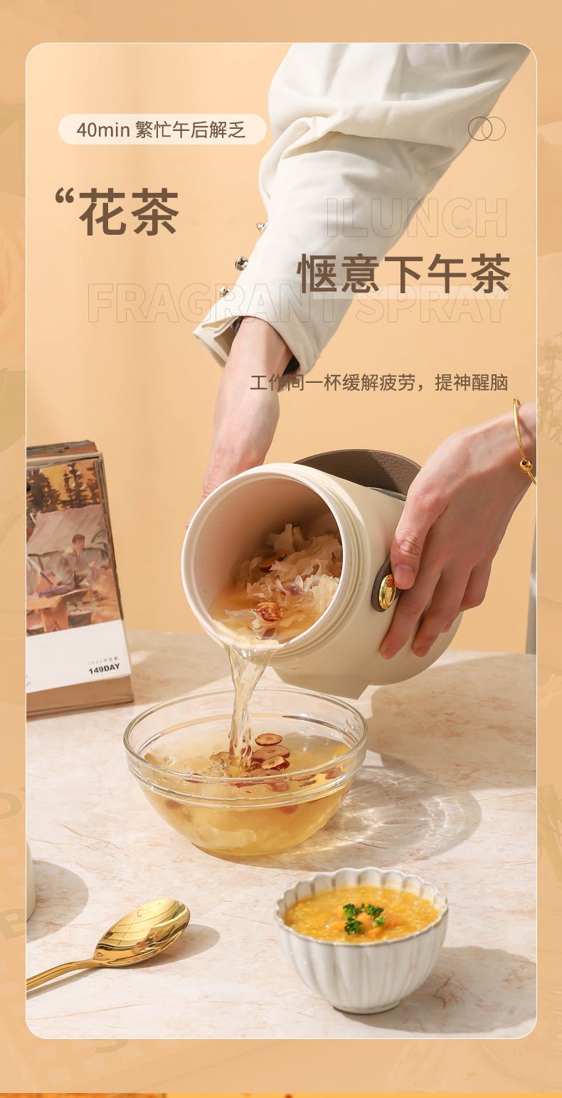 Shake the sound net red electric cooker portable soup porridge artifact 1.2L stainless steel electric cooker multifunctional reservation lifting - FATAONShake the sound net red electric cooker portable soup porridge artifact 1.2L stainless steel electric cooker multifunctional reservation liftingSolutions MaisonFATAON