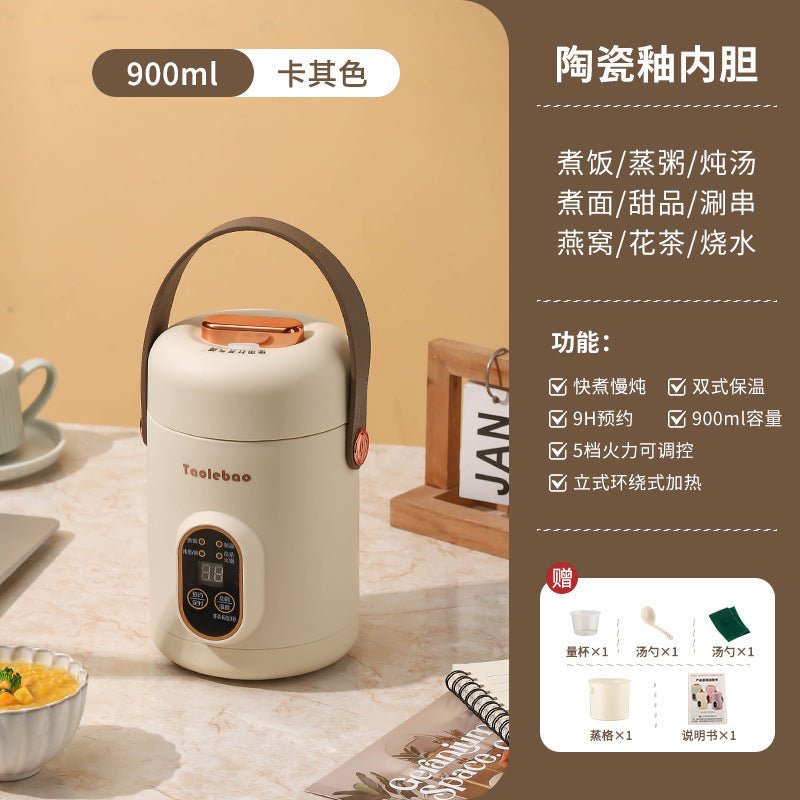 Shake the sound net red electric cooker portable soup porridge artifact 1.2L stainless steel electric cooker multifunctional reservation lifting - FATAONShake the sound net red electric cooker portable soup porridge artifact 1.2L stainless steel electric cooker multifunctional reservation liftingSolutions MaisonFATAON