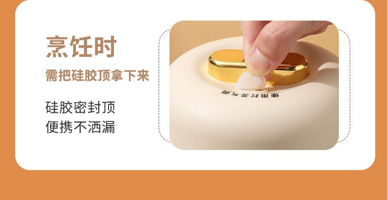 Shake the sound net red electric cooker portable soup porridge artifact 1.2L stainless steel electric cooker multifunctional reservation lifting - FATAONShake the sound net red electric cooker portable soup porridge artifact 1.2L stainless steel electric cooker multifunctional reservation liftingSolutions MaisonFATAON