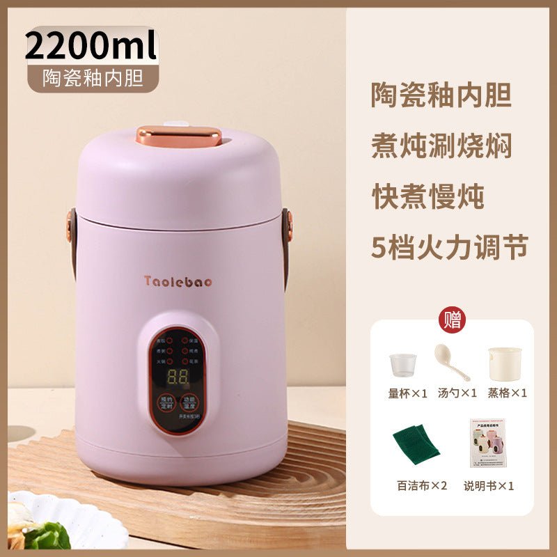 Shake the sound net red electric cooker portable soup porridge artifact 1.2L stainless steel electric cooker multifunctional reservation lifting - FATAONShake the sound net red electric cooker portable soup porridge artifact 1.2L stainless steel electric cooker multifunctional reservation liftingSolutions MaisonFATAON