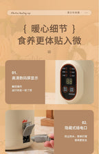 Shake the sound net red electric cooker portable soup porridge artifact 1.2L stainless steel electric cooker multifunctional reservation lifting - FATAONShake the sound net red electric cooker portable soup porridge artifact 1.2L stainless steel electric cooker multifunctional reservation liftingSolutions MaisonFATAON