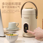 Shake the sound net red electric cooker portable soup porridge artifact 1.2L stainless steel electric cooker multifunctional reservation lifting - FATAONShake the sound net red electric cooker portable soup porridge artifact 1.2L stainless steel electric cooker multifunctional reservation liftingSolutions MaisonFATAON
