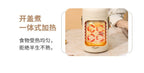 Shake the sound net red electric cooker portable soup porridge artifact 1.2L stainless steel electric cooker multifunctional reservation lifting - FATAONShake the sound net red electric cooker portable soup porridge artifact 1.2L stainless steel electric cooker multifunctional reservation liftingSolutions MaisonFATAON