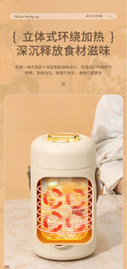 Shake the sound net red electric cooker portable soup porridge artifact 1.2L stainless steel electric cooker multifunctional reservation lifting - FATAONShake the sound net red electric cooker portable soup porridge artifact 1.2L stainless steel electric cooker multifunctional reservation liftingSolutions MaisonFATAON