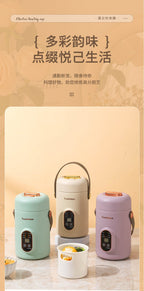 Shake the sound net red electric cooker portable soup porridge artifact 1.2L stainless steel electric cooker multifunctional reservation lifting - FATAONShake the sound net red electric cooker portable soup porridge artifact 1.2L stainless steel electric cooker multifunctional reservation liftingSolutions MaisonFATAON