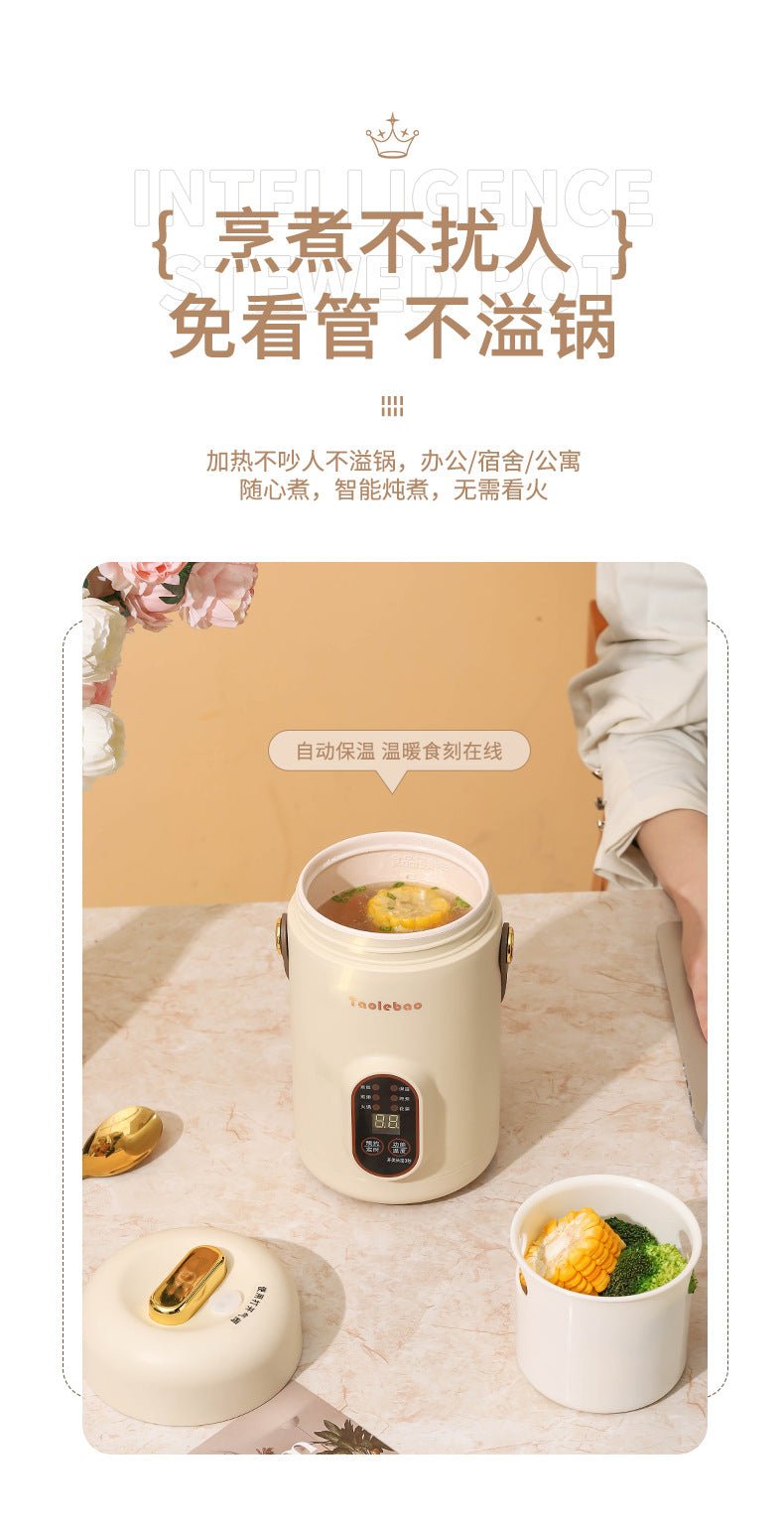 Shake the sound net red electric cooker portable soup porridge artifact 1.2L stainless steel electric cooker multifunctional reservation lifting - FATAONShake the sound net red electric cooker portable soup porridge artifact 1.2L stainless steel electric cooker multifunctional reservation liftingSolutions MaisonFATAON