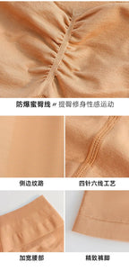 Short Sport Taille Haute DARC SPORT — Yoga, Fitness & Sans Couture - FATAONShort Sport Taille Haute DARC SPORT — Yoga, Fitness & Sans CoutureFitness FemmeFATAON