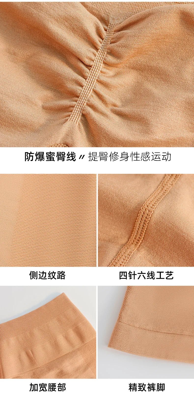 Short Sport Taille Haute DARC SPORT — Yoga, Fitness & Sans Couture - FATAONShort Sport Taille Haute DARC SPORT — Yoga, Fitness & Sans CoutureFitness FemmeFATAON
