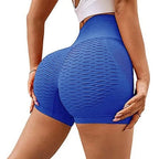 Short Sport Taille Haute Femme — Sans Couture, Lift Fessier, Yoga & Fitness - FATAONShort Sport Taille Haute Femme — Sans Couture, Lift Fessier, Yoga & FitnessFitness FemmeFATAON