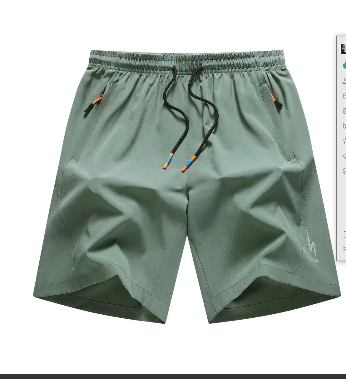 Shorts de sport d'été de qualité supérieure pour hommes, nouveaux vêtements confortables à taille élastique, pantalons courts respirants pour hommes - FATAONShorts de sport d'été de qualité supérieure pour hommes, nouveaux vêtements confortables à taille élastique, pantalons courts respirants pour hommesMode HommeFATAON
