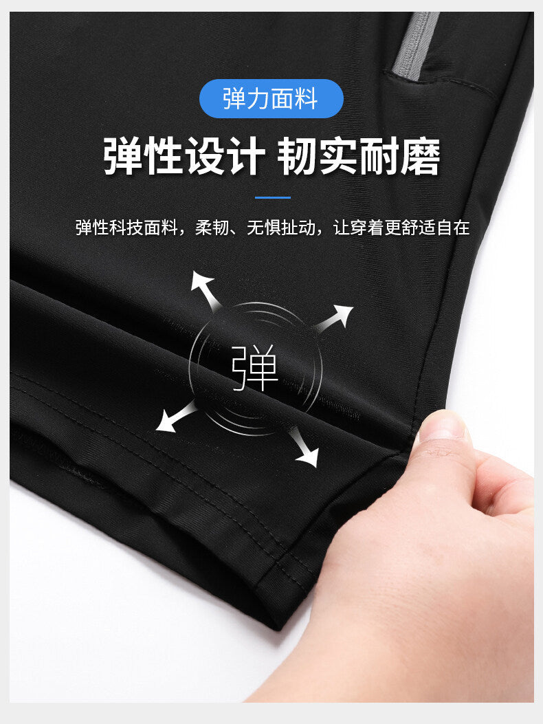Shorts men's summer thin casual men's quick-drying fifth pants Ice Silk fitness loose plus size sports pants men - FATAONShorts men's summer thin casual men's quick-drying fifth pants Ice Silk fitness loose plus size sports pants menMode HommeFATAON