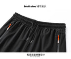 Shorts men's summer thin casual men's quick-drying fifth pants Ice Silk fitness loose plus size sports pants men - FATAONShorts men's summer thin casual men's quick-drying fifth pants Ice Silk fitness loose plus size sports pants menMode HommeFATAON