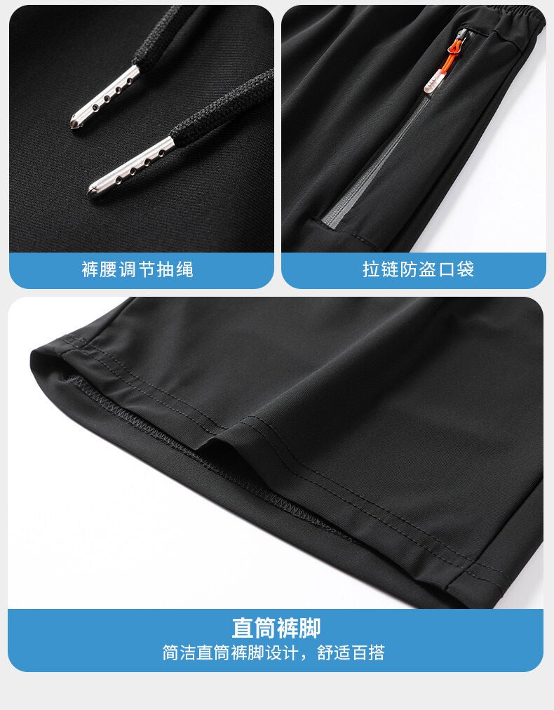 Shorts men's summer thin casual men's quick-drying fifth pants Ice Silk fitness loose plus size sports pants men - FATAONShorts men's summer thin casual men's quick-drying fifth pants Ice Silk fitness loose plus size sports pants menMode HommeFATAON