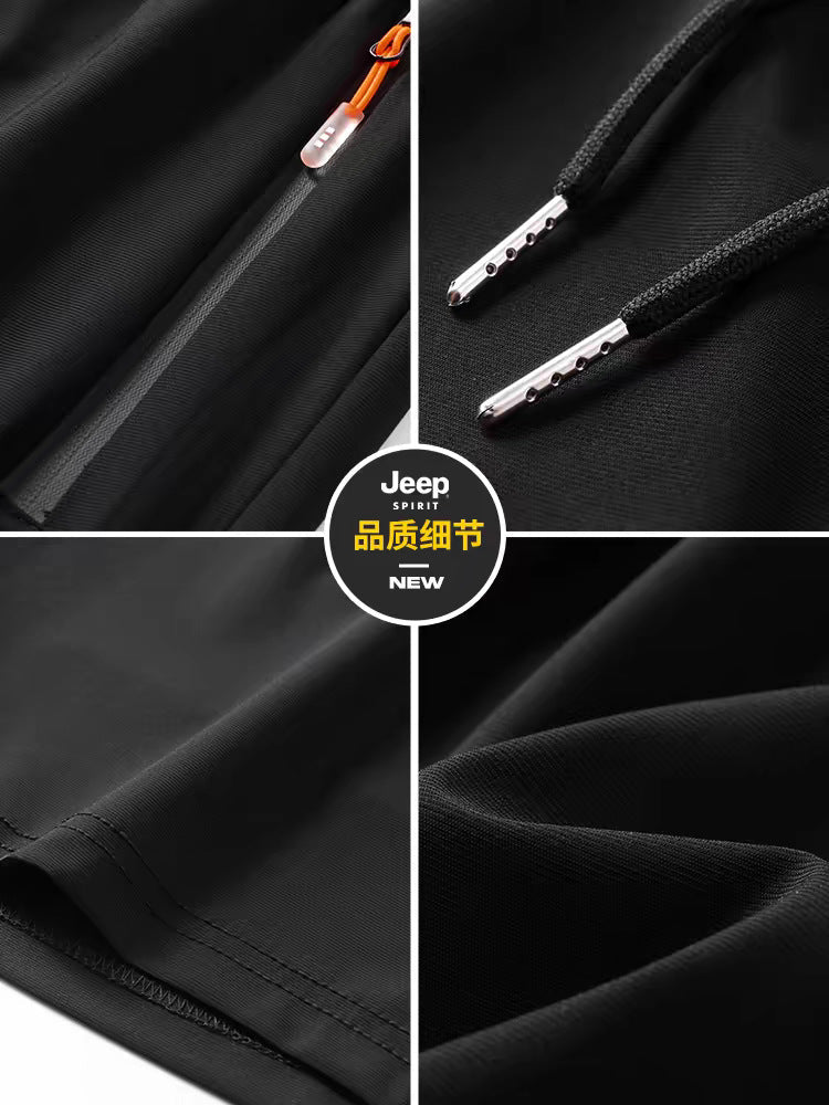 Shorts men's summer thin casual men's quick-drying fifth pants Ice Silk fitness loose plus size sports pants men - FATAONShorts men's summer thin casual men's quick-drying fifth pants Ice Silk fitness loose plus size sports pants menMode HommeFATAON