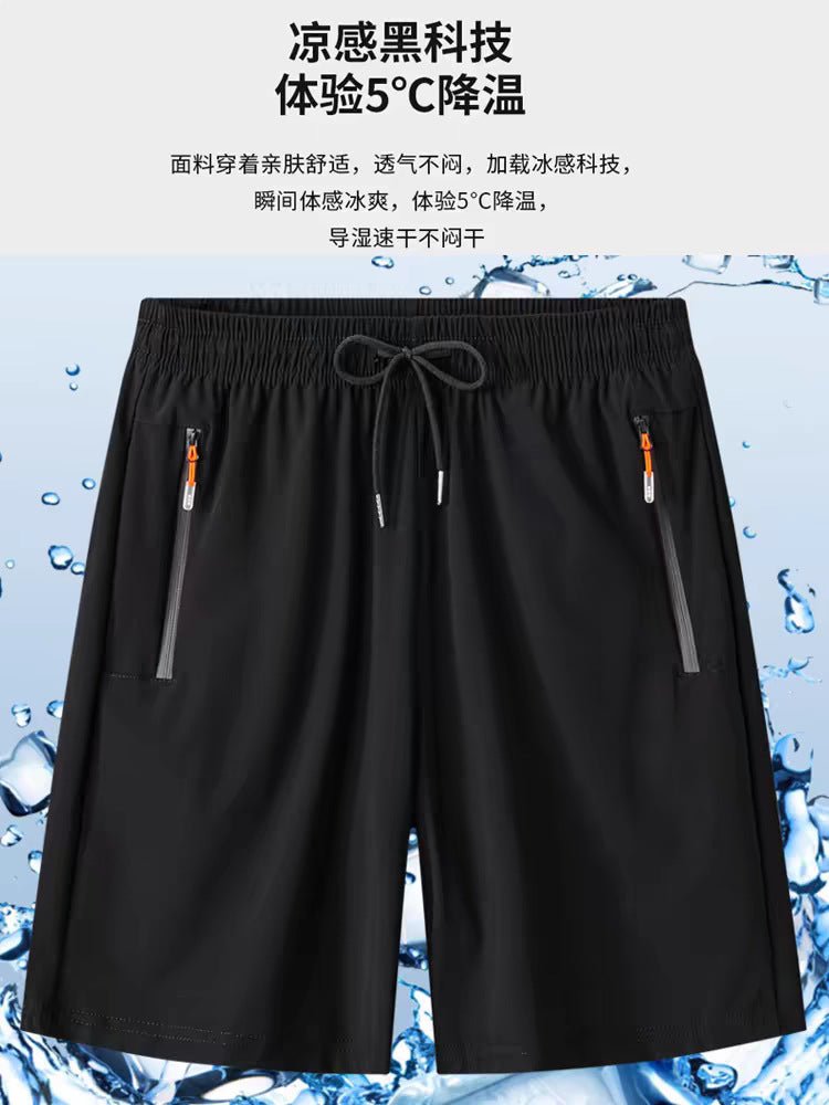 Shorts men's summer thin casual men's quick-drying fifth pants Ice Silk fitness loose plus size sports pants men - FATAONShorts men's summer thin casual men's quick-drying fifth pants Ice Silk fitness loose plus size sports pants menMode HommeFATAON