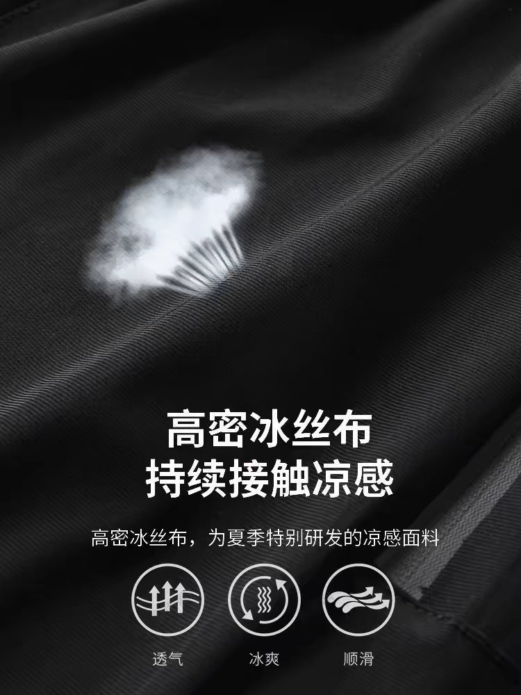 Shorts men's summer thin casual men's quick-drying fifth pants Ice Silk fitness loose plus size sports pants men - FATAONShorts men's summer thin casual men's quick-drying fifth pants Ice Silk fitness loose plus size sports pants menMode HommeFATAON