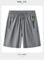 Shorts men's summer thin casual men's quick-drying fifth pants Ice Silk fitness loose plus size sports pants men - FATAONShorts men's summer thin casual men's quick-drying fifth pants Ice Silk fitness loose plus size sports pants menMode HommeFATAON
