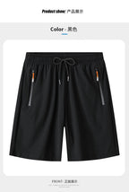 Shorts men's summer thin casual men's quick-drying fifth pants Ice Silk fitness loose plus size sports pants men - FATAONShorts men's summer thin casual men's quick-drying fifth pants Ice Silk fitness loose plus size sports pants menMode HommeFATAON