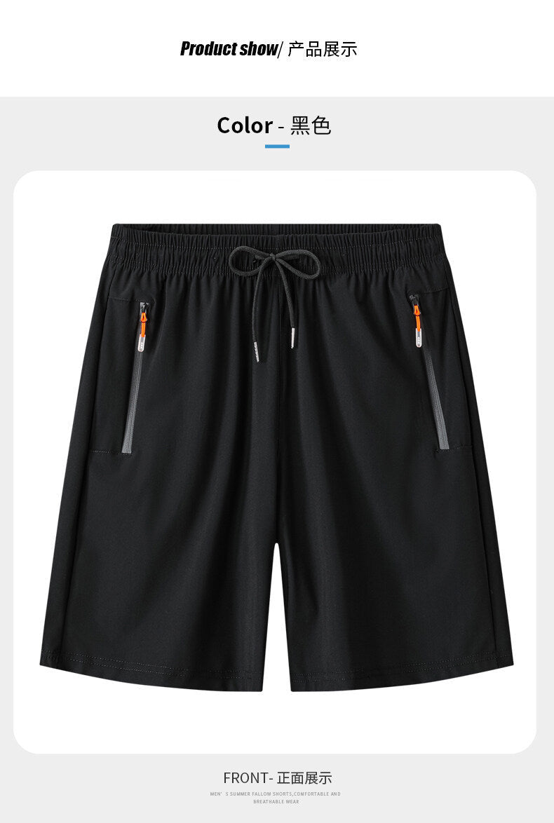 Shorts men's summer thin casual men's quick-drying fifth pants Ice Silk fitness loose plus size sports pants men - FATAONShorts men's summer thin casual men's quick-drying fifth pants Ice Silk fitness loose plus size sports pants menMode HommeFATAON