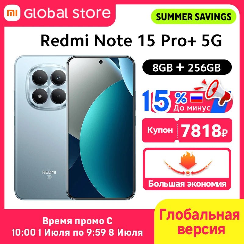 Smartphone Xiaomi Redmi Note 15 Pro Plus 5G, version mondiale, 6500 mAh, 100 W, 8 Go / 12 Go de RAM, NFC, processeur Snapdragon 7s Gen 4, écran AMOLED 6,83 pouces - FATAONSmartphone Xiaomi Redmi Note 15 Pro Plus 5G, version mondiale, 6500 mAh, 100 W, 8 Go / 12 Go de RAM, NFC, processeur Snapdragon 7s Gen 4, écran AMOLED 6,83 poucesProductivité & OrganisationFATAON