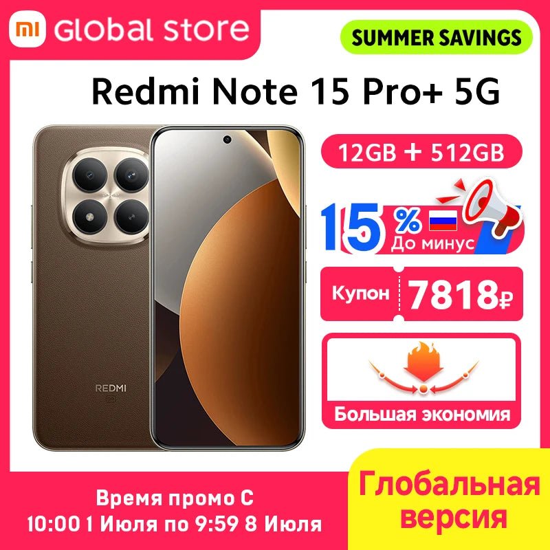Smartphone Xiaomi Redmi Note 15 Pro Plus 5G, version mondiale, 6500 mAh, 100 W, 8 Go / 12 Go de RAM, NFC, processeur Snapdragon 7s Gen 4, écran AMOLED 6,83 pouces - FATAONSmartphone Xiaomi Redmi Note 15 Pro Plus 5G, version mondiale, 6500 mAh, 100 W, 8 Go / 12 Go de RAM, NFC, processeur Snapdragon 7s Gen 4, écran AMOLED 6,83 poucesProductivité & OrganisationFATAON